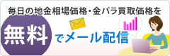 ̒nꉿiEp承i𖳗Ń[zM܂I
